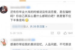 吃瓜前线第一人 今日吃瓜热门大瓜必看大瓜网红,今日热门大瓜，网红瓜王带你一网打尽
