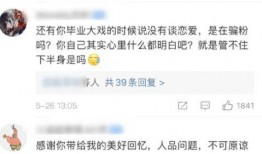 吃瓜前线第一人 今日吃瓜热门大瓜必看大瓜网红,今日热门大瓜，网红瓜王带你一网打尽